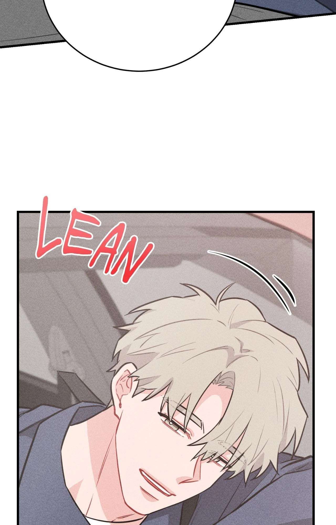 My Secret XXX Fanfic Chapter 1 page 64 - 