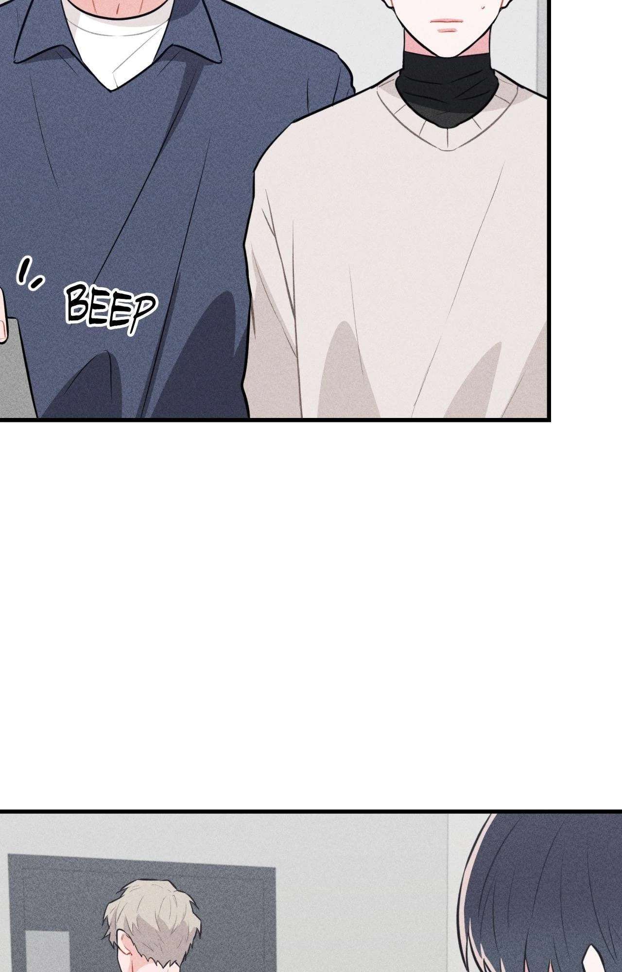 My Secret XXX Fanfic Chapter 1 page 69 - 