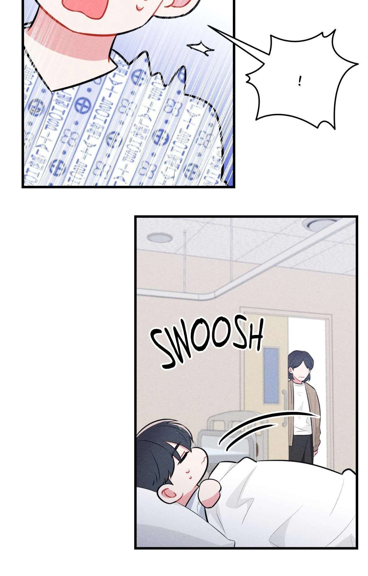My Secret XXX Fanfic Chapter 1 page 10 - 
