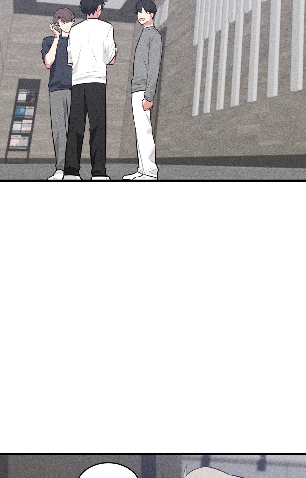 My Secret XXX Fanfic Chapter 2 page 19 - 