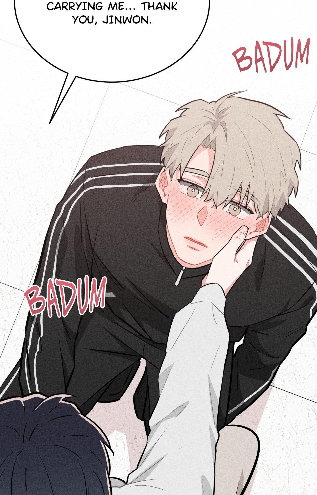 My Secret XXX Fanfic Chapter 2 page 83 - 