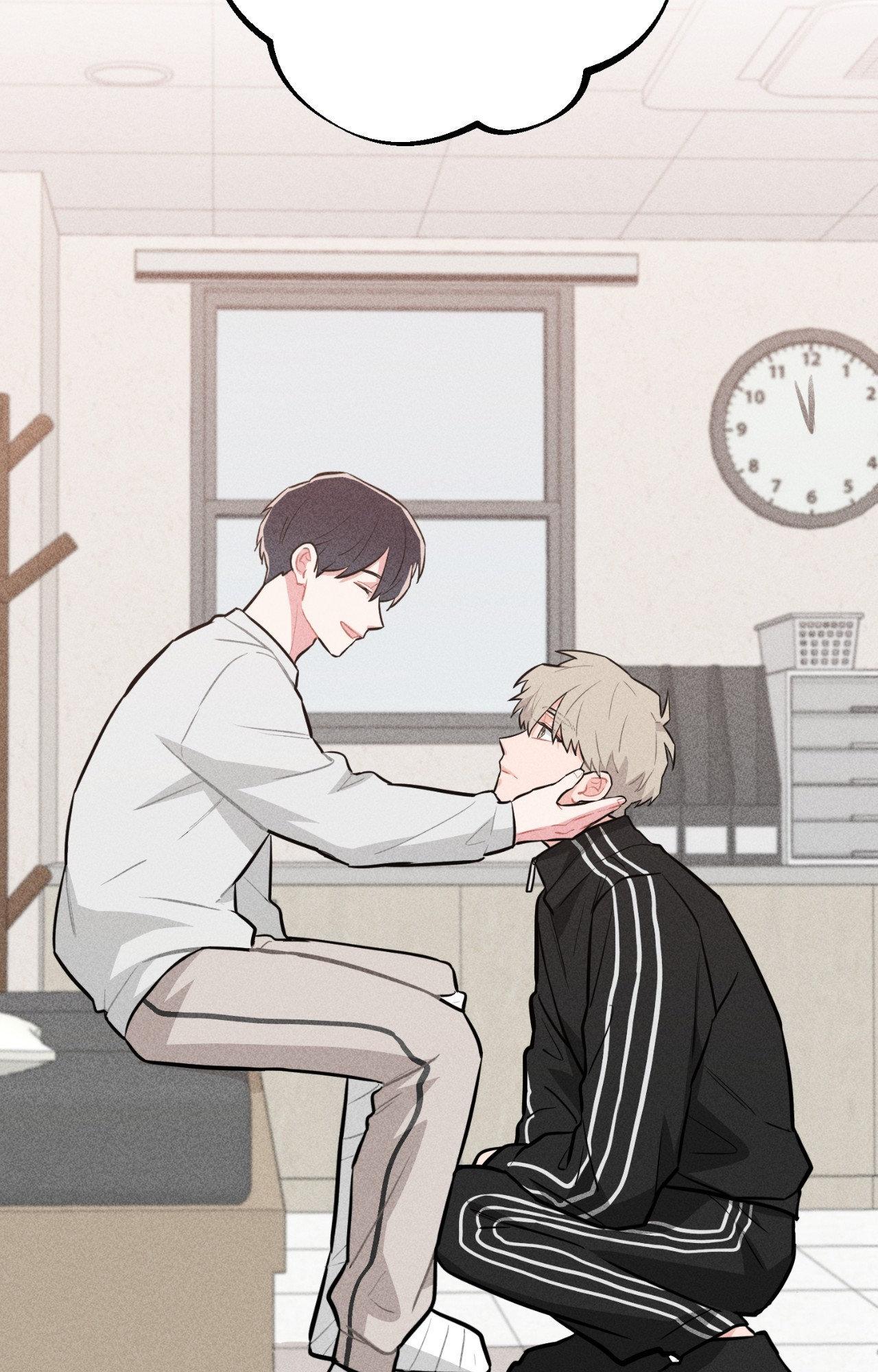 My Secret XXX Fanfic Chapter 2 page 85 - 