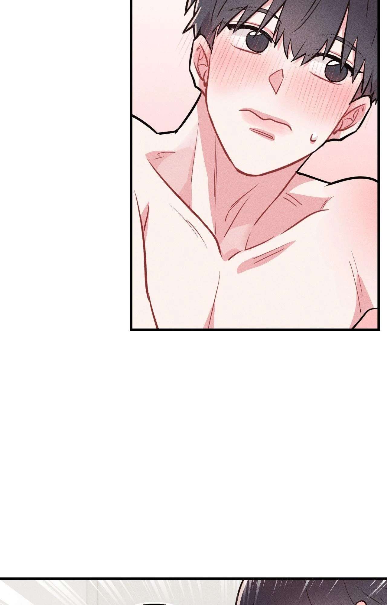 My Secret XXX Fanfic Chapter 3 page 42 - 