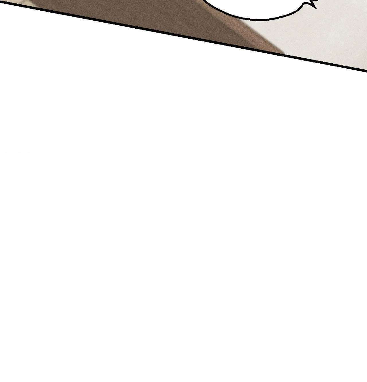 My Secret XXX Fanfic Chapter 3 page 73 - 