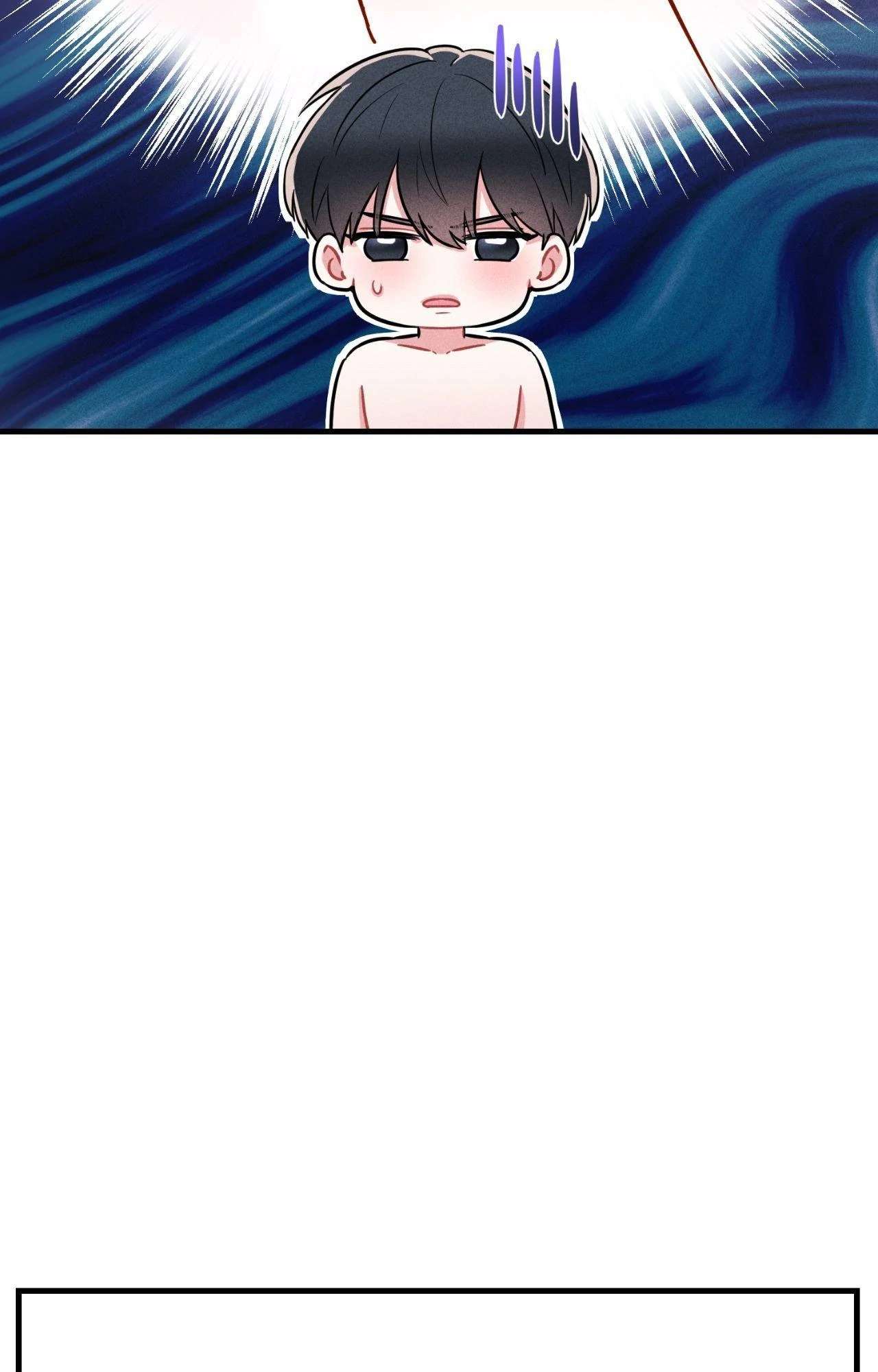 My Secret XXX Fanfic Chapter 4 page 5 - 