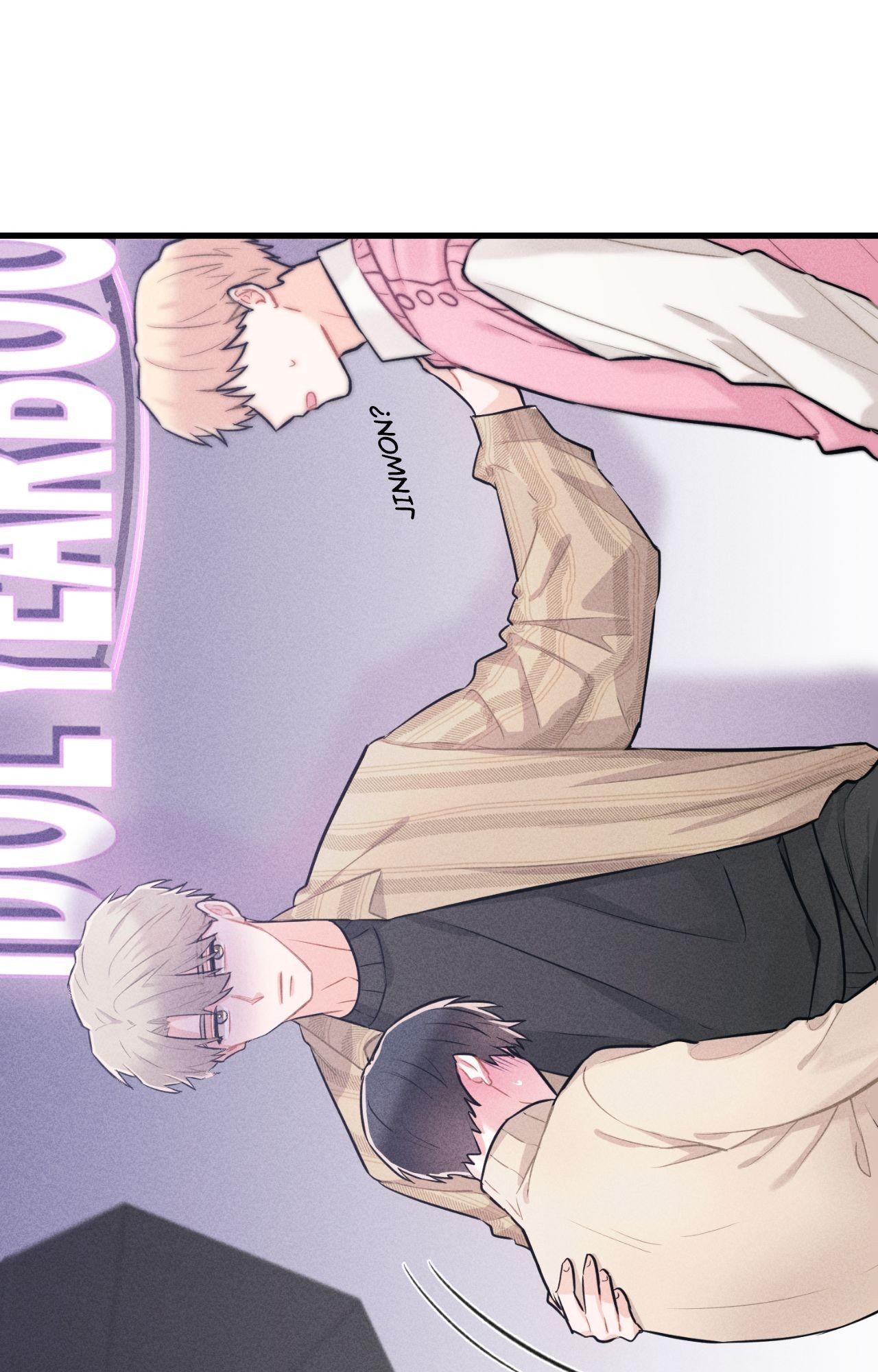 My Secret XXX Fanfic Chapter 4 page 55 - 