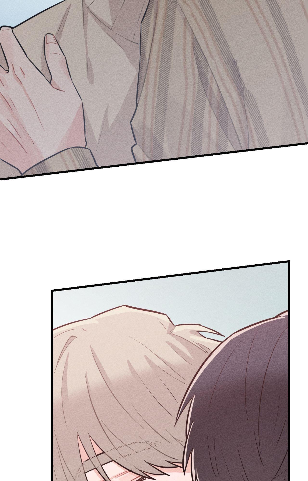 My Secret XXX Fanfic Chapter 4 page 79 - 