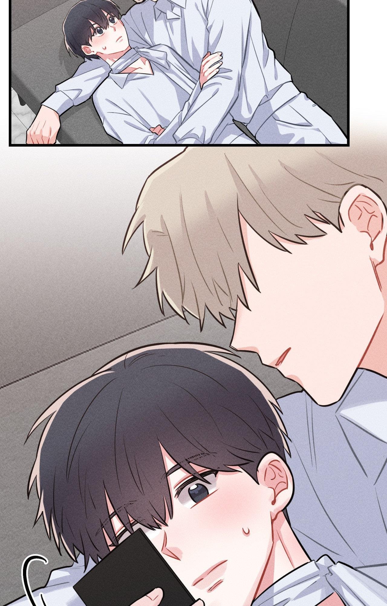 My Secret XXX Fanfic Chapter 5 page 40 - 