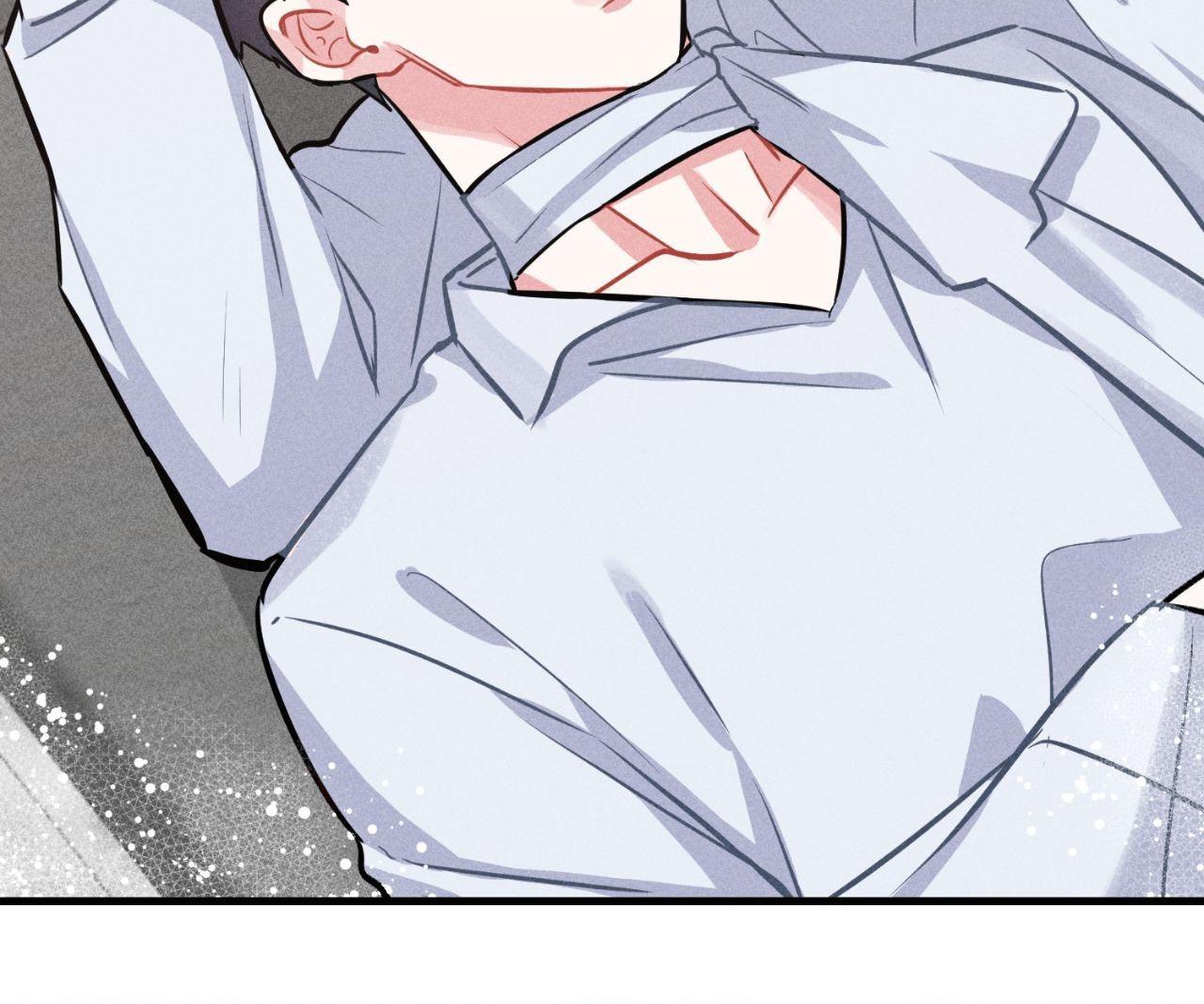 My Secret XXX Fanfic Chapter 5 page 54 - 