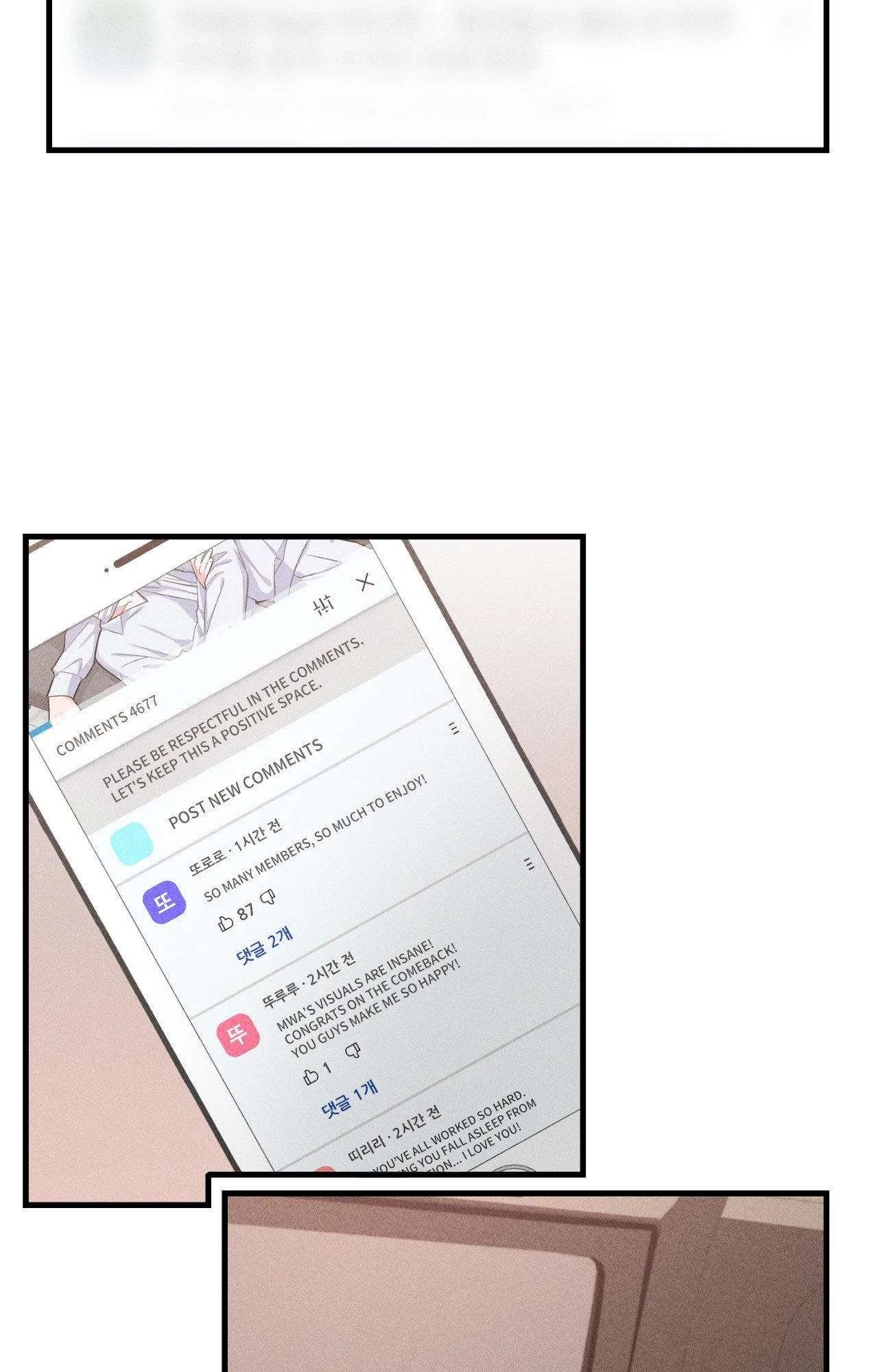 My Secret XXX Fanfic Chapter 5 page 57 - 