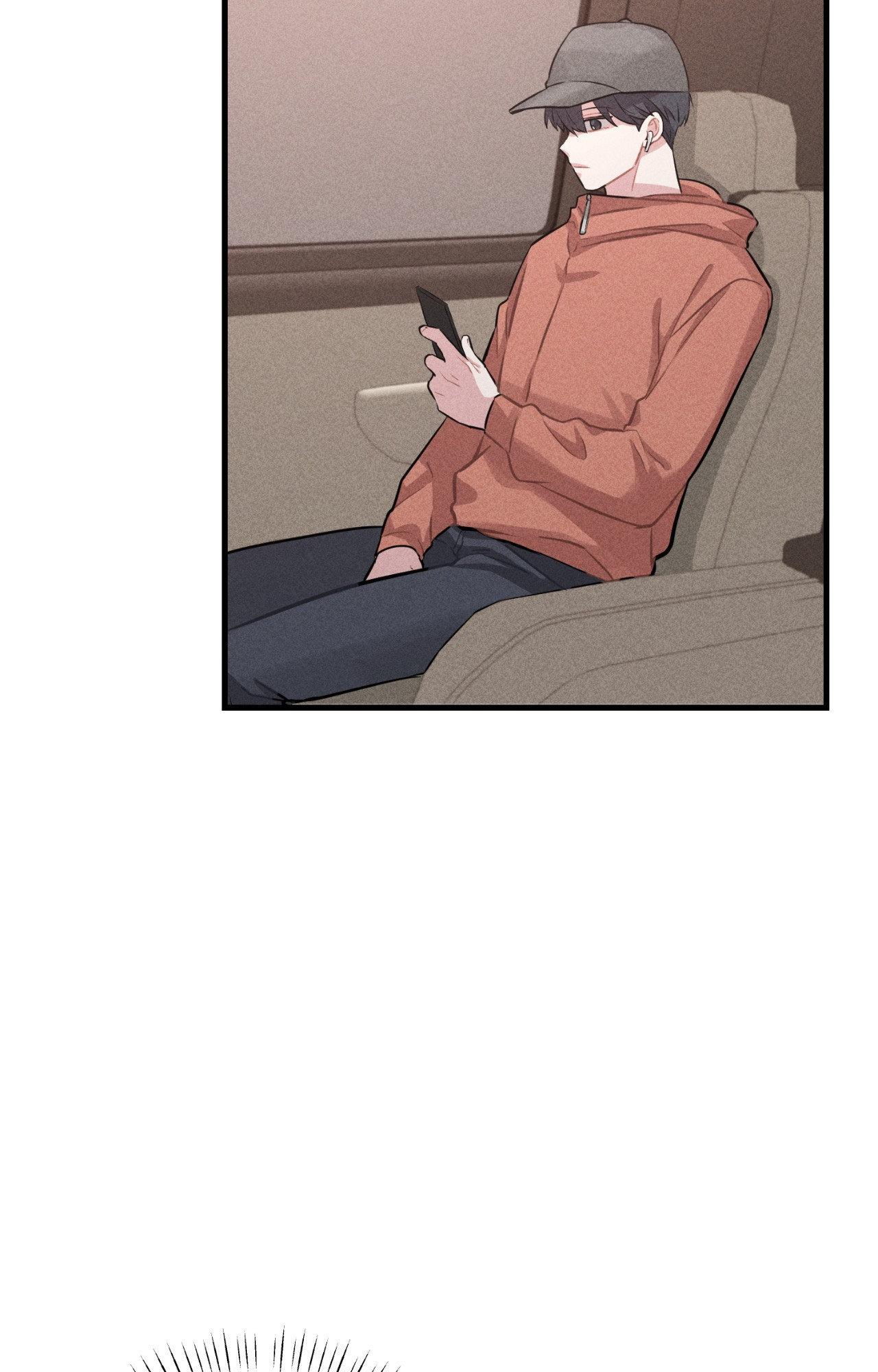 My Secret XXX Fanfic Chapter 5 page 58 - 