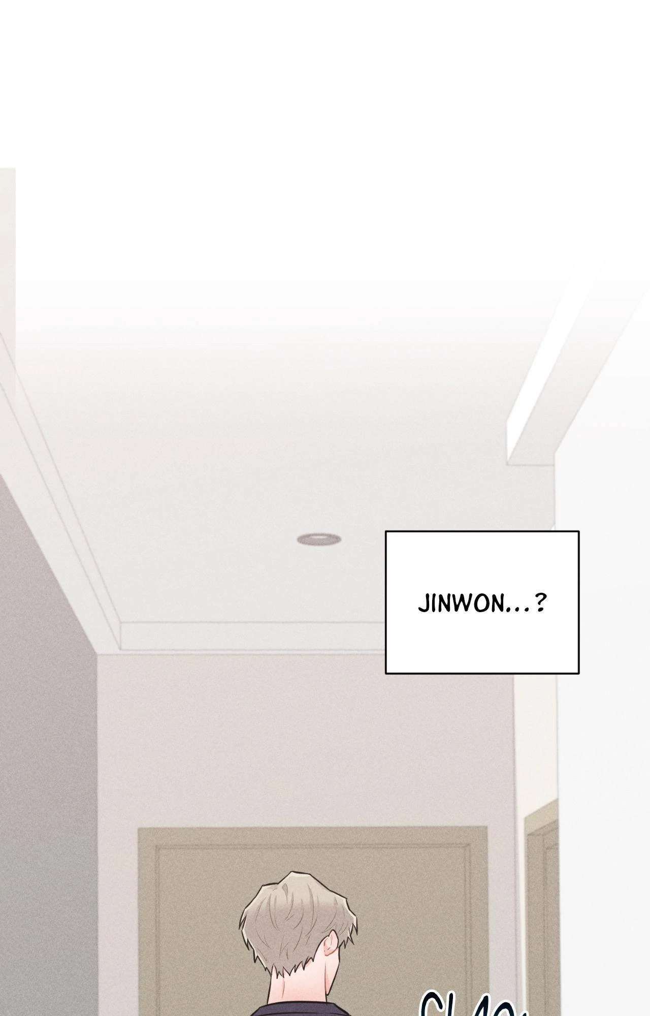 My Secret XXX Fanfic Chapter 5 page 8 - 