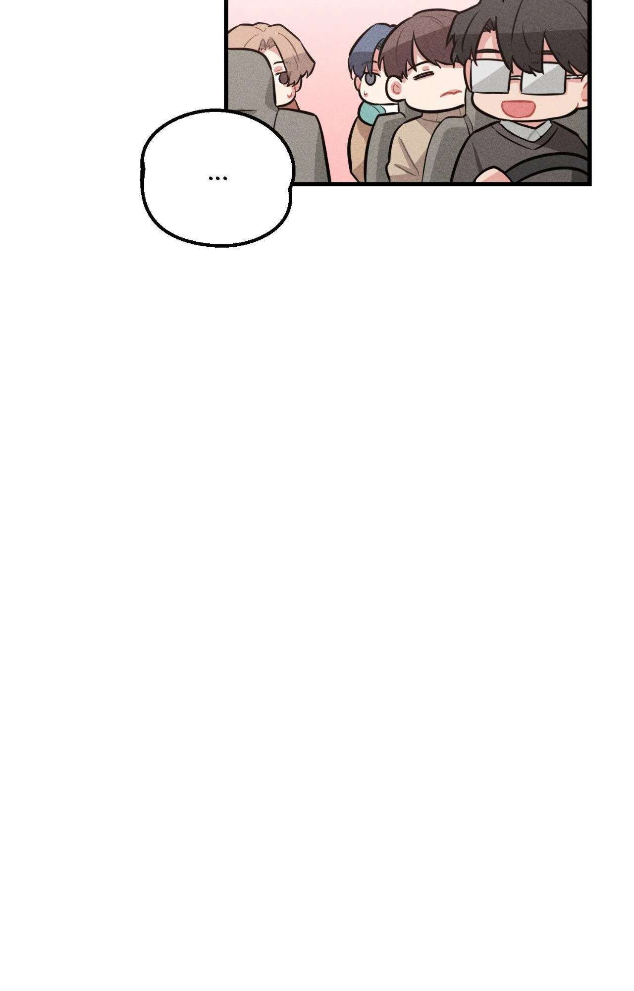 My Secret XXX Fanfic Chapter 5 page 75 - 