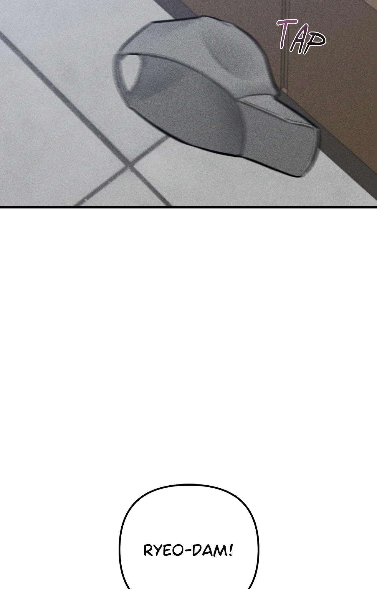 My Secret XXX Fanfic Chapter 6 page 11 - 