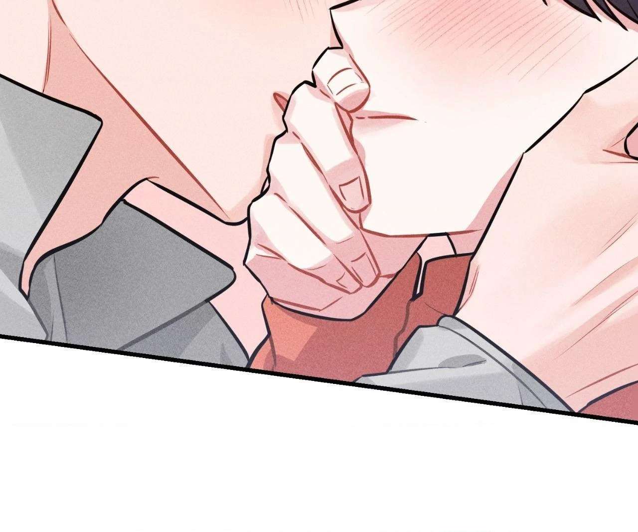 My Secret XXX Fanfic Chapter 6 page 18 - 