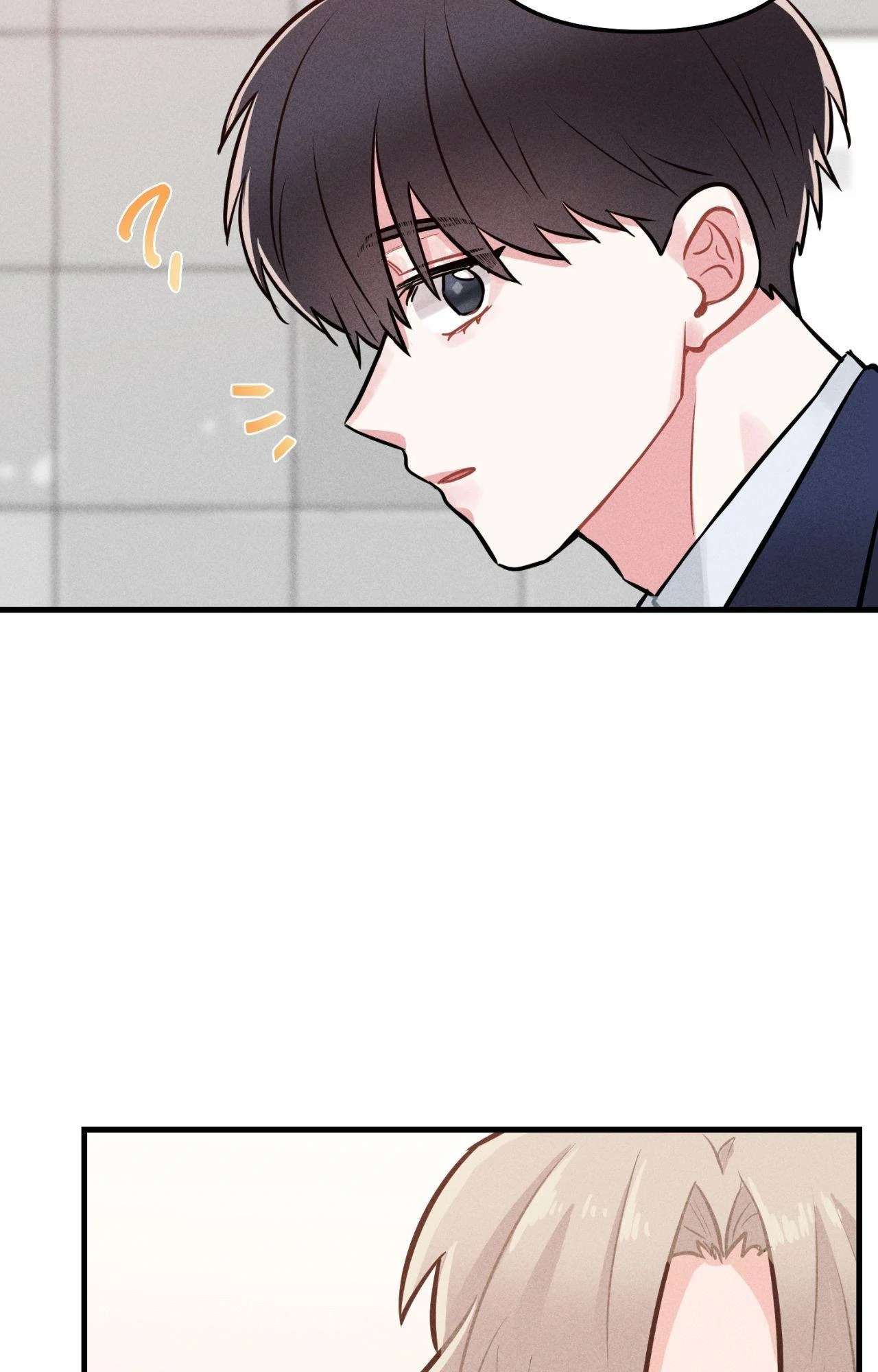 My Secret XXX Fanfic Chapter 6 page 79 - 