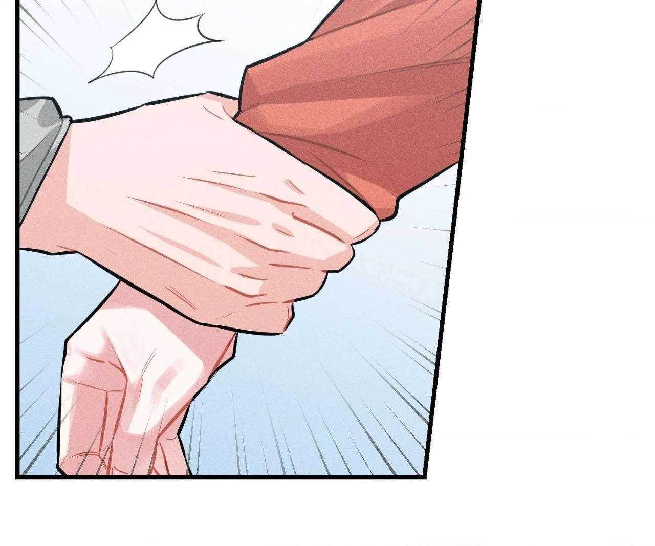 My Secret XXX Fanfic Chapter 6 page 9 - 