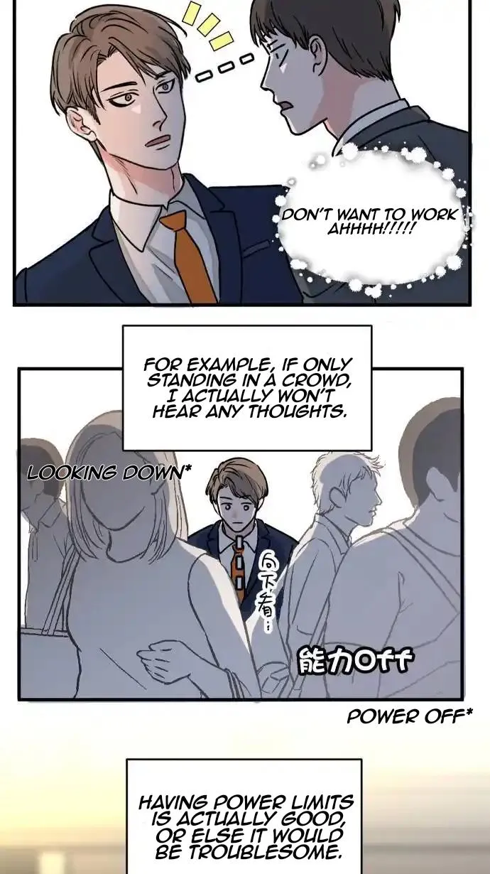 My secretary wants to kill me! Chapter 1 page 17 - 