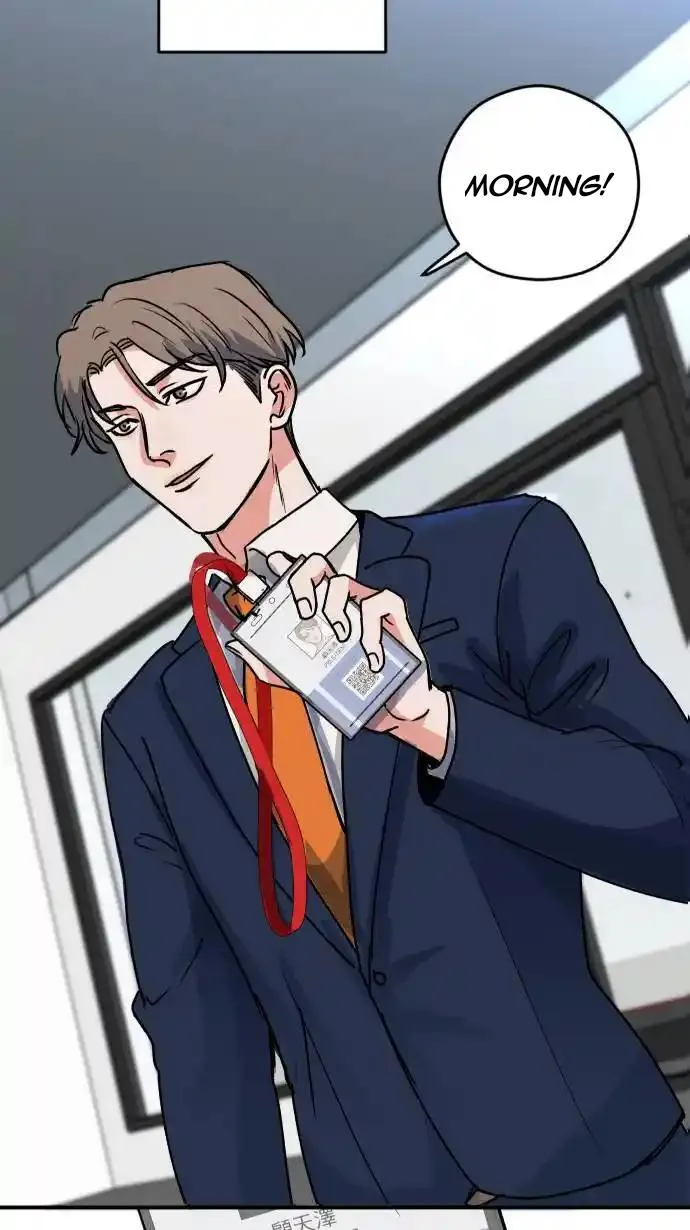 My secretary wants to kill me! Chapter 1 page 20 - 
