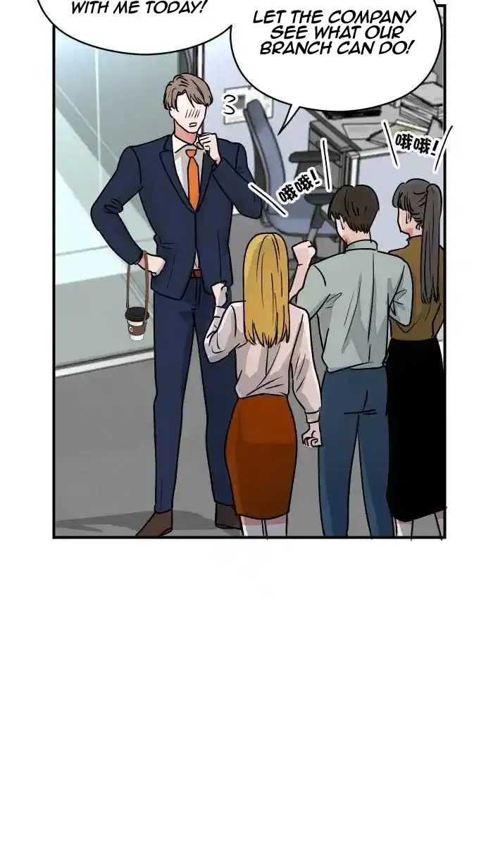 My secretary wants to kill me! Chapter 1 page 27 - 