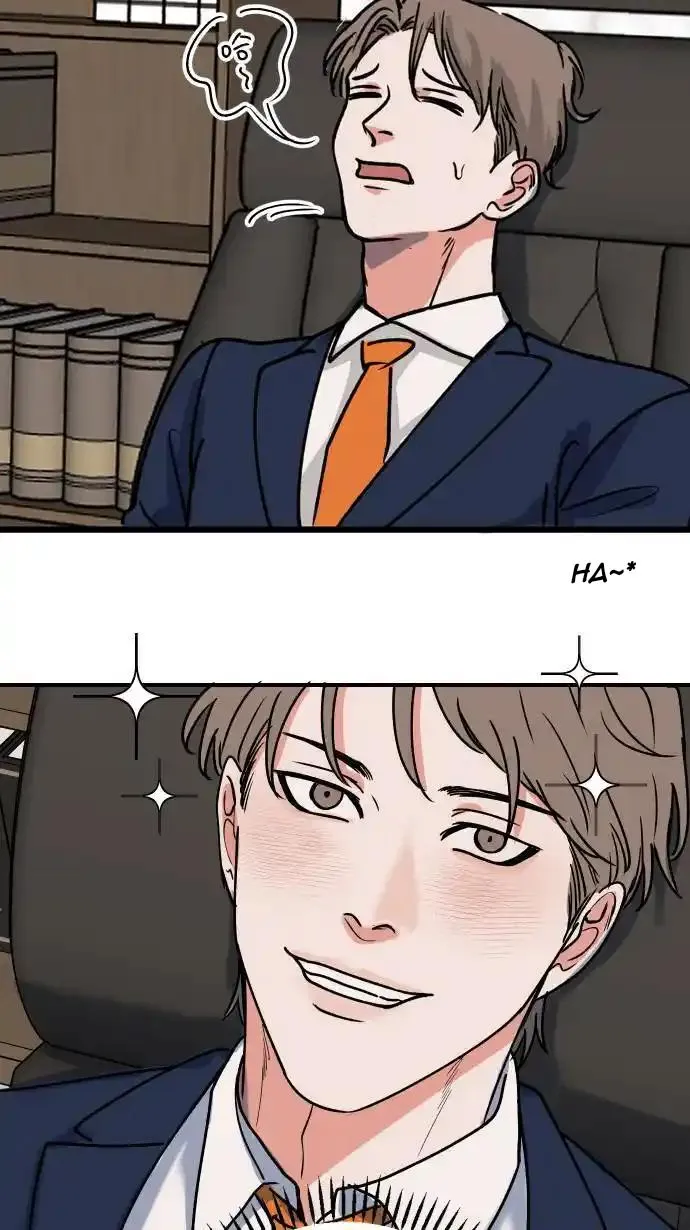 My secretary wants to kill me! Chapter 1 page 32 - 