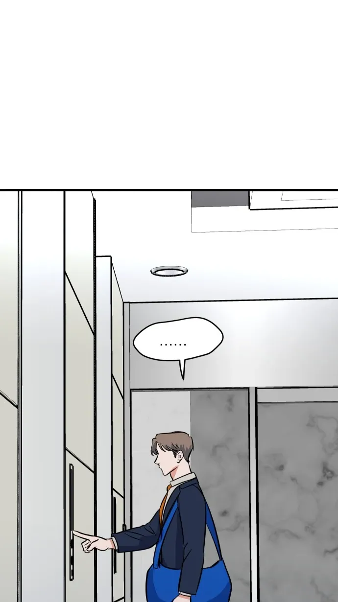 My secretary wants to kill me! Chapter 11 page 33 - 
