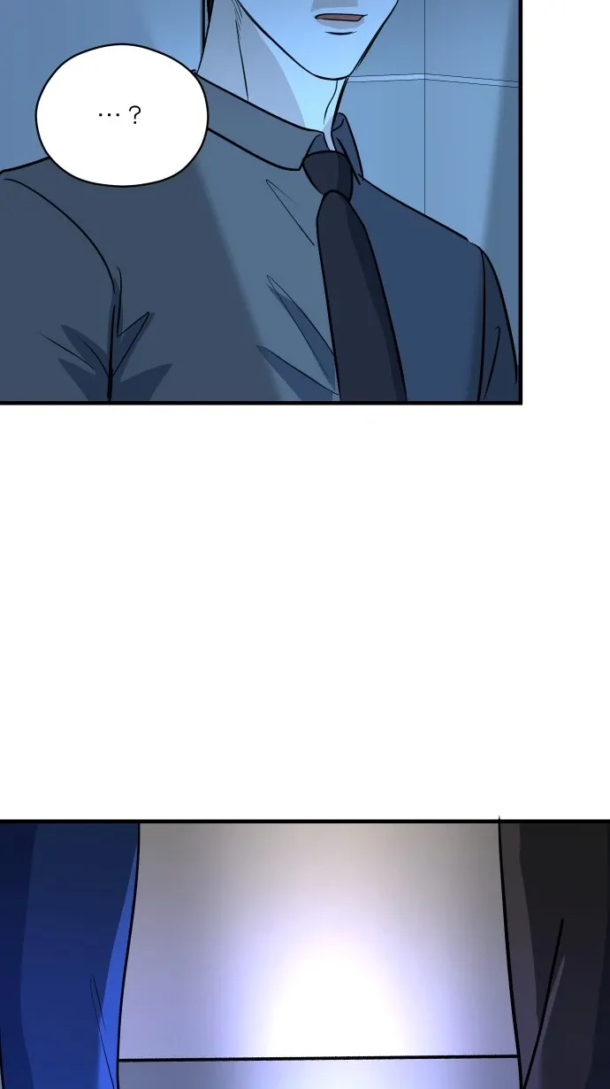 My secretary wants to kill me! Chapter 12 page 20 - 