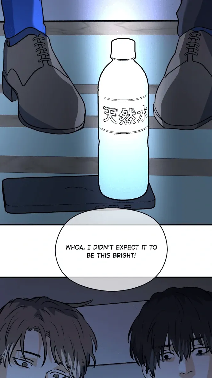 My secretary wants to kill me! Chapter 12 page 21 - 