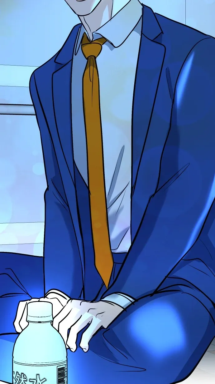 My secretary wants to kill me! Chapter 12 page 42 - 
