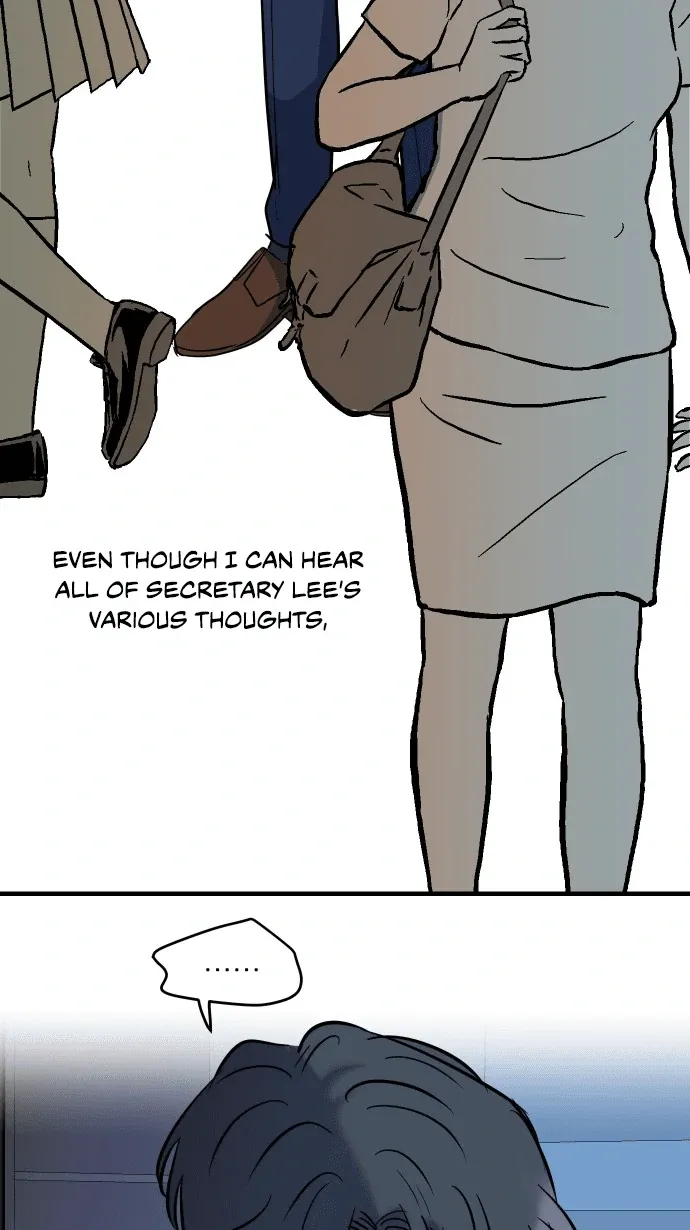 My secretary wants to kill me! Chapter 12 page 56 - 