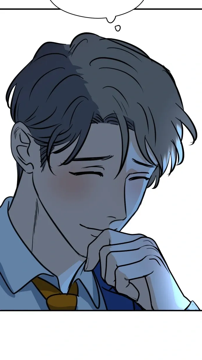 My secretary wants to kill me! Chapter 12 page 58 - 