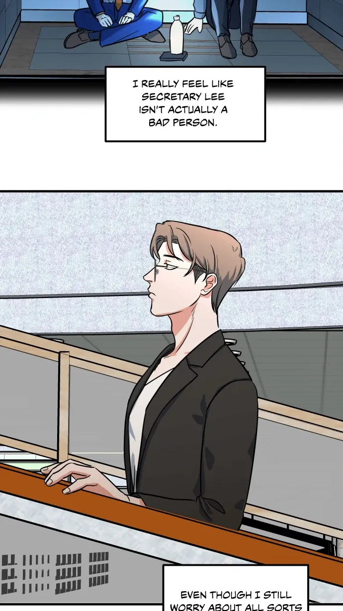 My secretary wants to kill me! Chapter 14 page 17 - 