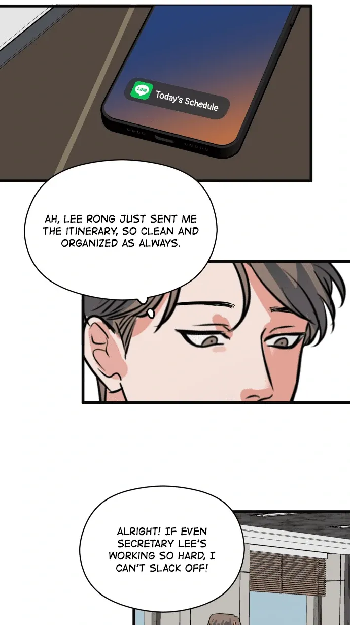 My secretary wants to kill me! Chapter 16 page 21 - 