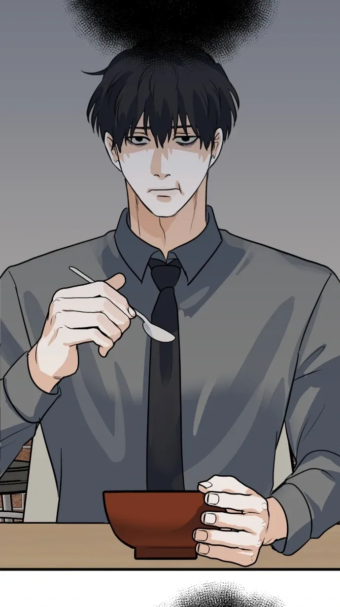 My secretary wants to kill me! Chapter 16 page 23 - 
