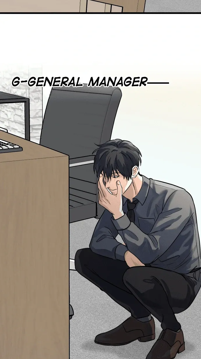 My secretary wants to kill me! Chapter 16 page 56 - 