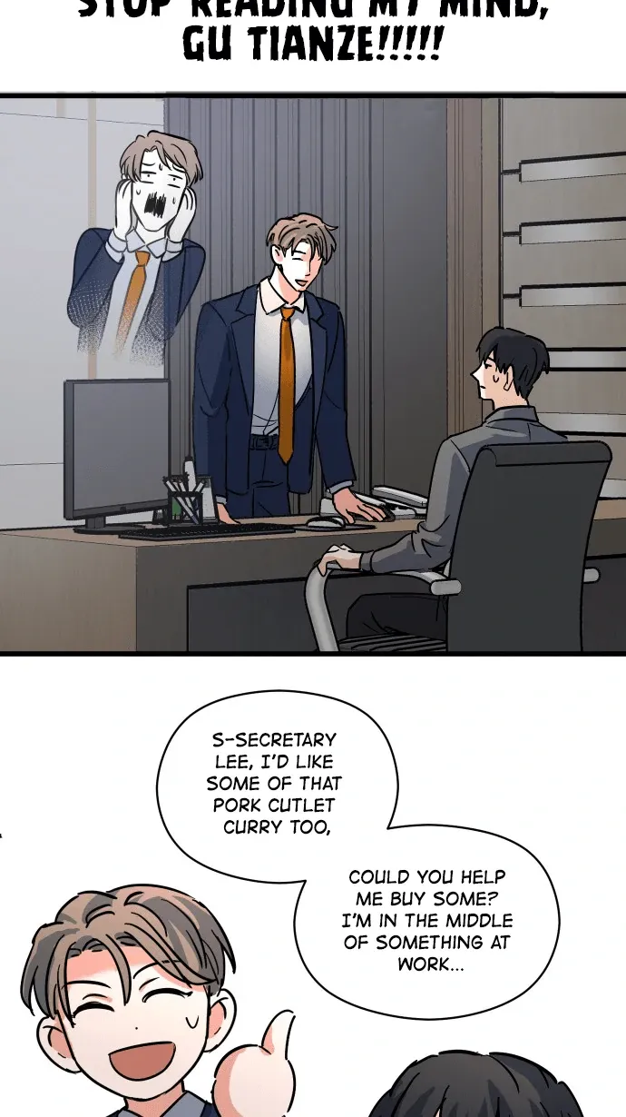My secretary wants to kill me! Chapter 17 page 29 - 