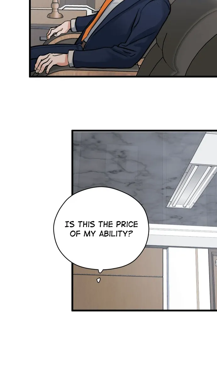 My secretary wants to kill me! Chapter 18 page 58 - 