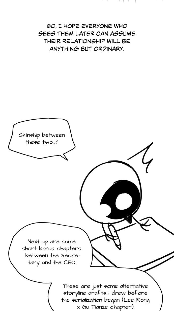 My secretary wants to kill me! Chapter 2.2 page 15 - 