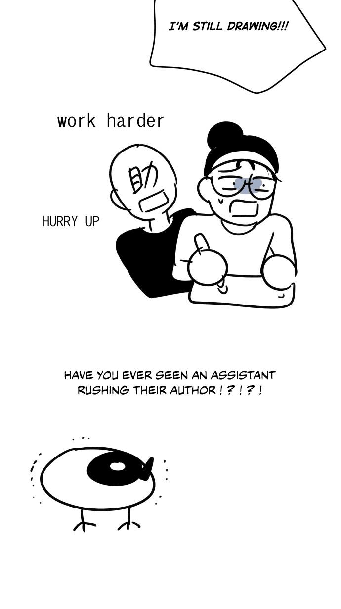My secretary wants to kill me! Chapter 2.2 page 8 - 