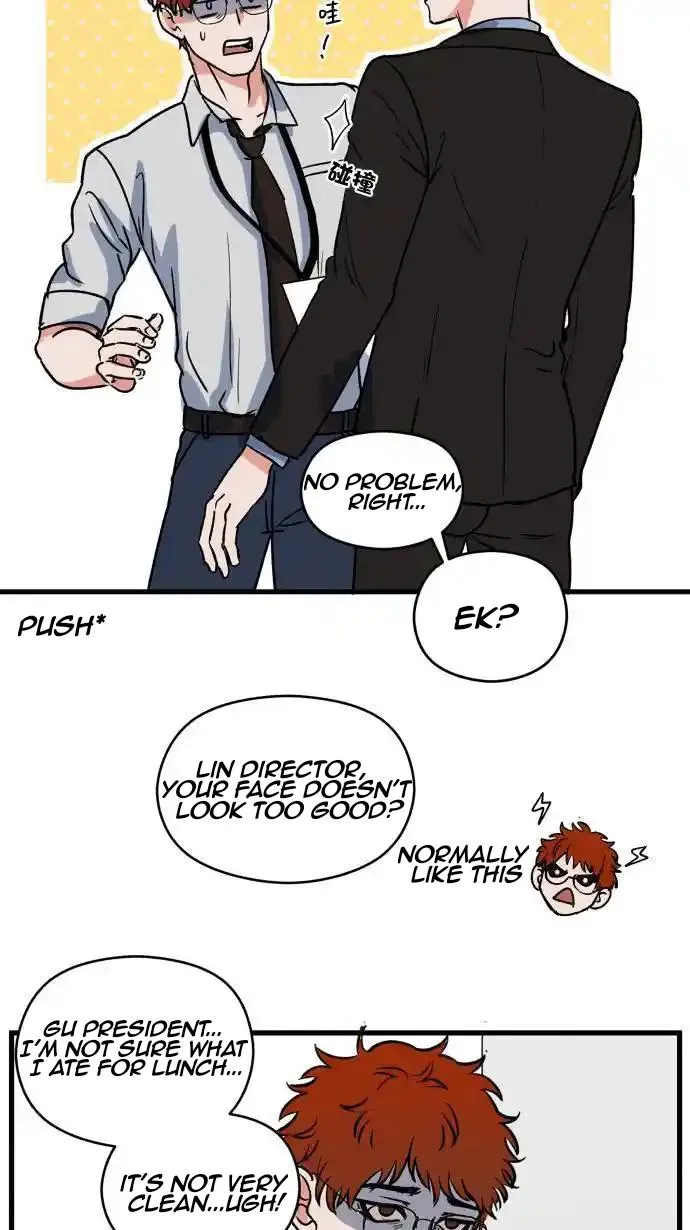 My secretary wants to kill me! Chapter 2 page 15 - 