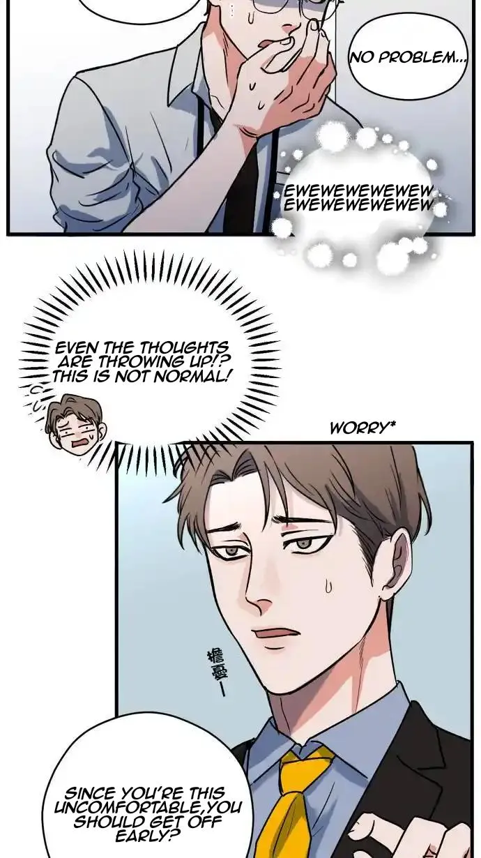 My secretary wants to kill me! Chapter 2 page 16 - 