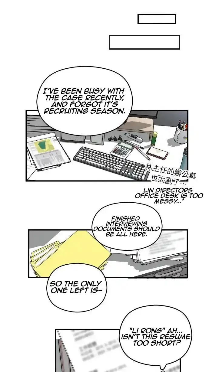 My secretary wants to kill me! Chapter 2 page 19 - 