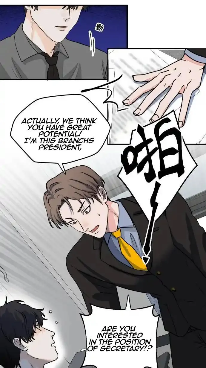 My secretary wants to kill me! Chapter 2 page 43 - 