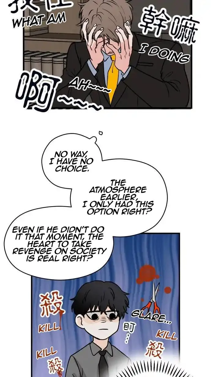 My secretary wants to kill me! Chapter 2 page 46 - 