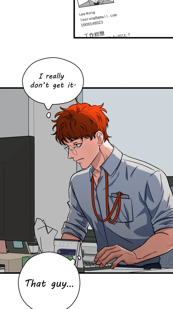 My secretary wants to kill me! Chapter 21 page 51 - 