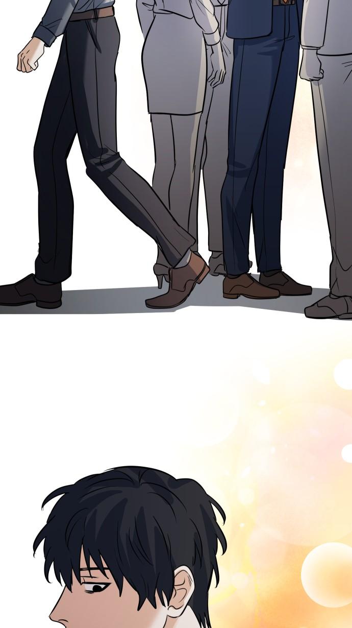 My secretary wants to kill me! Chapter 22 page 53 - 