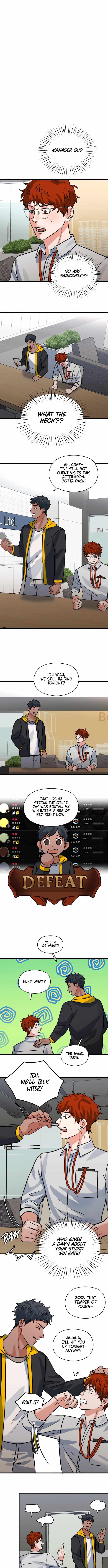 My secretary wants to kill me! Chapter 23 page 3 - 