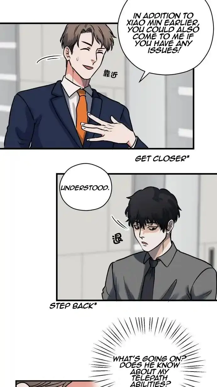 My secretary wants to kill me! Chapter 3 page 14 - 
