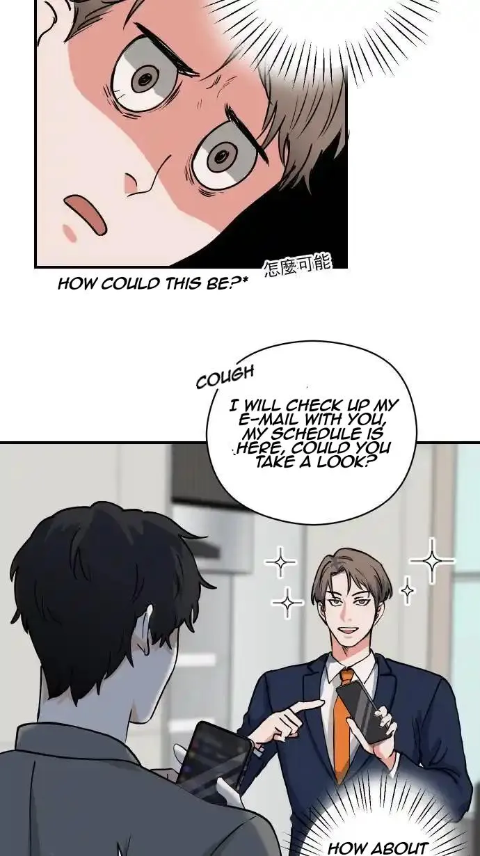 My secretary wants to kill me! Chapter 3 page 15 - 