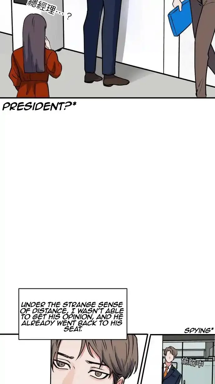My secretary wants to kill me! Chapter 3 page 17 - 